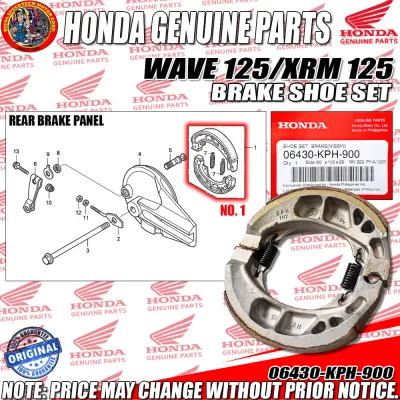 WAVE 125/XRM 125 BRAKE SHOE SET (HPI) (GENUINE: 06430-KPH-900)