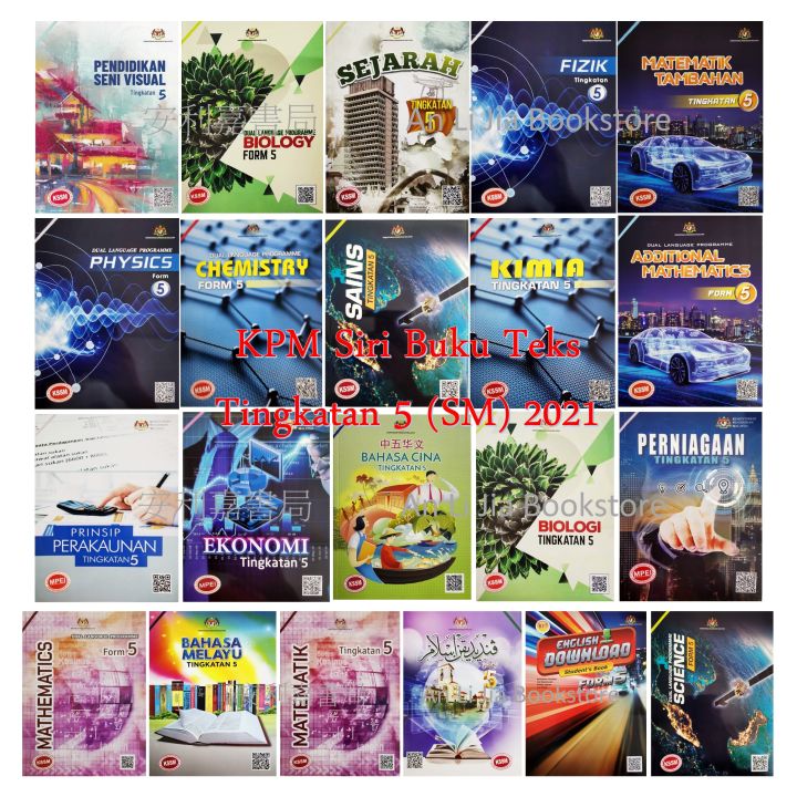 ALJ KPM Siri Buku Teks Tingkatan 5 (SM) | Lazada