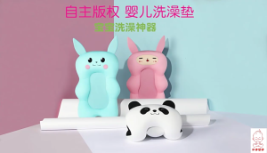 Portable Newborns Bath Support Pillow for Home Bathroom Travel and Baby Swimming Pool Shower Mat Bathing Pad