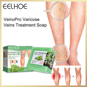 Eelhoe Varicure Treatment Soap Relieve Leg Vasculitis Phlebitis Repair Earthworm Spider Leg Vein Massage Cleaning Care Soap Relieve Vasculitis Phlebitis Spider Pain Treatment Safety Cleaning Soap Body Care（100g）