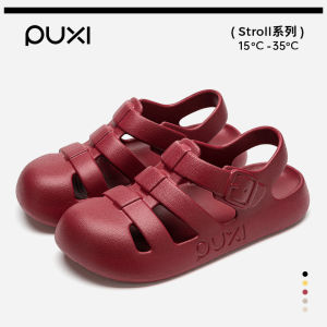 [Free Shipping] Puxi Retro Hollow-Out Slip-On Sandals For Women 2026 Spring/Summer Collection Thick-Soled Casual Sandals For Outdoor Wear