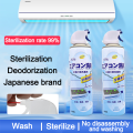Air Conditioner Cleaner Spray 500ml Air Conditioner Cleaning Agent Foam Polyester Dust Sterilization Fresh. 
