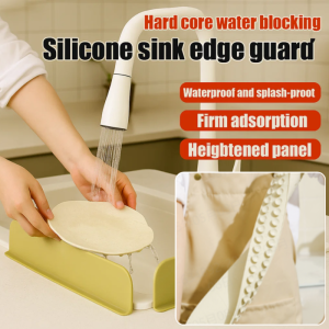 Silicone Sink Edge Retaining Plate Kitchen Countertop Splash-Proof Bathroom Sink Sink Pool Retaining Strip厨房洗手间挡水板硅胶