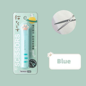 Gunting cakar kucing gunting kecil portabel gunting pena mini tangan akun kantor gunting multi-fungsional Scissors Kids Student Paper J43