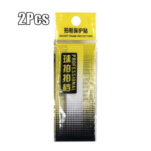 2Pcs Transparent Badminton Racket Edge Tape Anti Wear Racket Head Protective Sticker