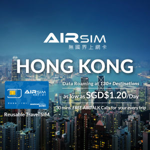 AIRSIM Reusable Global Travel Prepaid SIM - Hong Kong