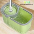 ชุดถังปั่นไม้ม็อบ Spin Mop ชุดถังปั่น ใช้กับผ้าม็อบ ขนาด13.5 ชุดไม้ถูพื้น ไม้ถูพื้น ถังปั่นไม้ม็อบ ชุดถังปั่นม๊อบ อุปกรณ์ไม้ถูพื้นถังปั่น. 