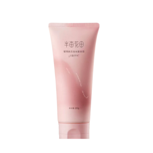 Sữa Dưỡng Thể Sáng Da Little Dream Garden 200g