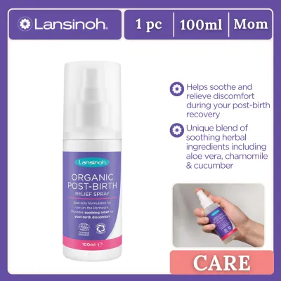 Lansinoh Organic Post-Birth/ Pospartum Soothing Relief Spray