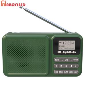ระบบ DAB + วิทยุดิจิตอลพลังงานแสงอาทิตย์แบบพกพาพร้อมบลูทูธและวิทยุ FM ชาร์จไฟได้สำหรับผู้ที่ชื่นชอบกิจกรรมกลางแจ้ง