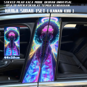 HD Car Center Column Decorative Sticker Window B Column Protective Film Personalized Custom Modification Painted 125