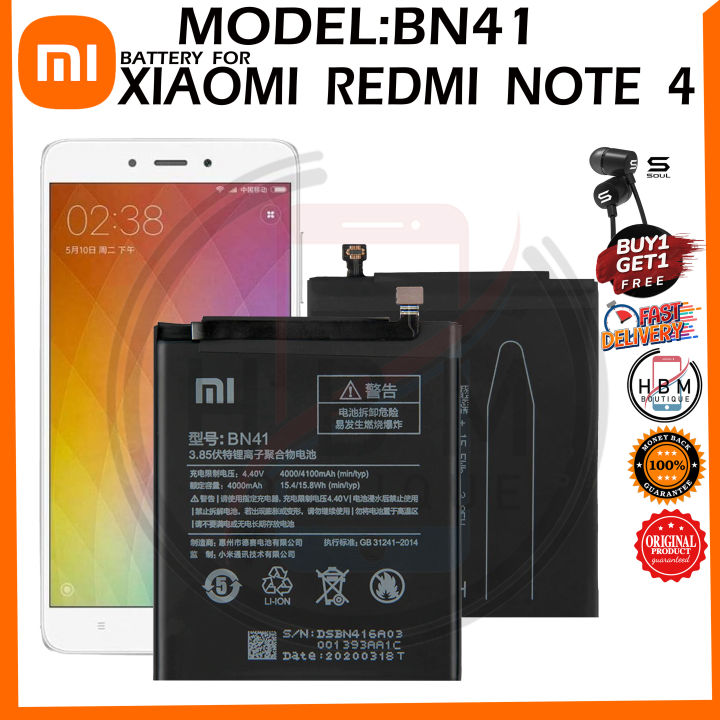 4000 Mah Mi Note Mobile Battery Price Redmi Note Battery Original