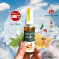 สินค้าขายดี โพรโพลิซ เม้าสเปรย์พ่นคอ สมุนไพร 8 ชนิด propoliz mouth spray ขนาด 30mL ยาพ่นคอ สเปรย์แก้ไอ ต้านเชื้อ 300%. 
