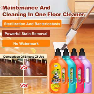 养护合一驱蚊地板清洁剂 Home Use Antibacterial Cleaner Floor Cleaner AllinOne Mopping Care Tile Floor Wax Wood Floor Polish Antibacterial Tile Cleaner Disinfectant Cleaner Mosquito Repellent 3 In 1 Formula PH Balanced Streak Free