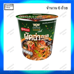 มังกรคู่ เรดดี้ วุ้นเส้นแบน รสผัดฉ่าทะเล กระทะร้อน แบบแห้ง ขนาด 40 กรัม จำนวน 6 ถ้วย