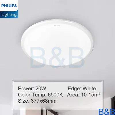PHILIPS LED Ceiling light CL254 Series Round Cool White light (4000K)/Cool Daylight (6500K) 12W/17W/20W Silver White Edge Color Bright Energy Saving For Bedroom Living room Kitchen Store Room Tree Oyster Light Category