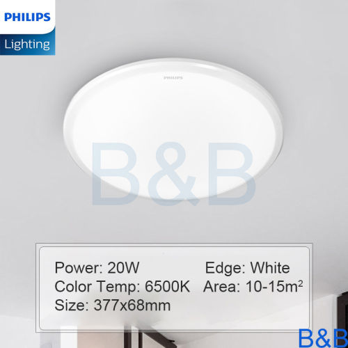 Philips LED Ceiling Lights for 2.6m HDB Ceilings: Best Models & Sizing Guide