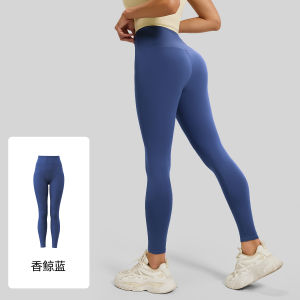 No Front Seam High Waist Yoga Leggings Peach Lift Tummy Control Nude Feel Sports Pants
