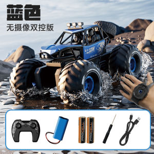 4DRC Y10 Amphibious RC Car 4WD Alloy Off-Road Truck with Gesture Sensing Waterproof Camera Remote Control Vehicle for Kids