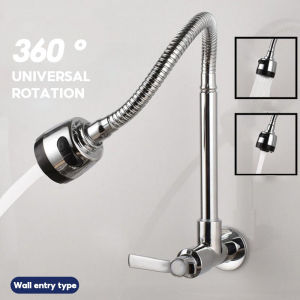 AU Export to Brazil and Southeast Asia ABS Horizontal universal kitchen sink faucet wall-mounted single cold water universal faucet
