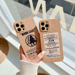 Case WOOD Redmi 9A Note 9 Note 10 4G Note 10 5G Note 10 Pro 4g Poco F3 Poco X3 Softcase Super SLiM Tulisan Timbul