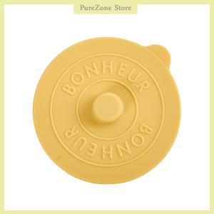 [PureZone] 1pcs Universal Silicone Cup Cover Sealing Protective Lid Heat Temperature Preserve for Coffee Milk Cup with Convex Handle