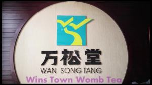 LZD  Womens Tea Bags for Export  womb tea  Red Dates Shredded Ginger Angelica Triangle Bagged Tea  Fibroid Tea