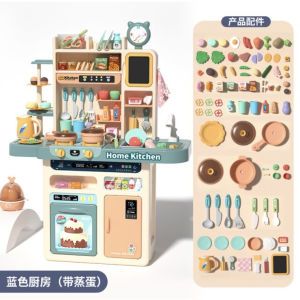 **Malaysia Seller** 63cm & 93.5 cm BIG Size Kitchen Play Set with Music and Spray Mist Kids Toys Pretend PlaySet kitchen toy set gift