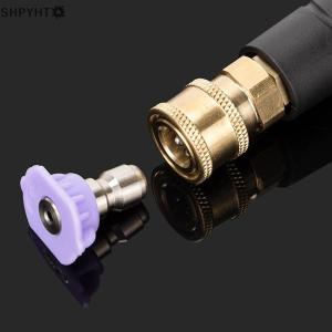 SHPYHT✨ 1PC Plant 4-direction Water Discharge Nozzle With 1/4 Inch Quick Connector New Pressure Washer Low Pressure Mist Nozzle Tips