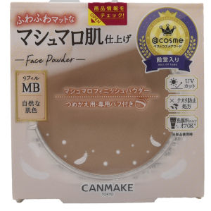 CANMAKE TOKYO MARSHMALLOW FINISH POWDER ("M" SERIES) w/ Superb UV protection! (100% Authentic) Made in Japan