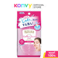 Bifesta Micellar Cleansing Sheet บิเฟสต้า แผ่นเช็ดเครื่องสำอาง 46 Sheets (Acne Care/Brightup/Sebum/Moist/Perfect Glow). 