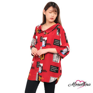 YUGANA - MIKA Kemeja Oversize Wanita Kerah Lebar