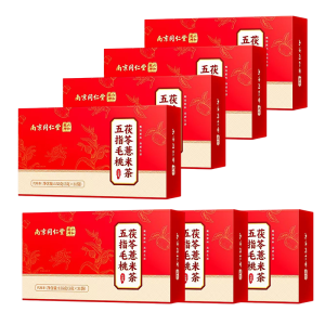 [SG Ready Stock] Hairy Fig Poria & Coix Seed Tea 5g*31Bag nourish the spleen Relieve discomfort Maintain good health