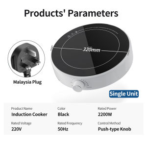 Induction Cooker 2200W White Circle Rotary Knob 8 Power Levels Overheat Protection Easy Storage Low Noise for Home/Travel