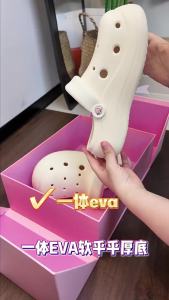 [Free Shipping] Little Red Book Clogs Eva Summer Outdoor Breathable Height-Increasing Slippers WomenS Non-Slip Thick-Soled Sandals