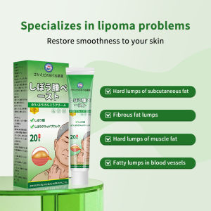 Lipoma Cream Lipoma Removal Cream 20g/box Removing Lumps In The Body Lymph Multiple Single Lipoma Fat Mass Subcutaneous Lipoma Lump Relieve Swelling And Pain