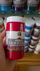 Màu Acrylic Dạ Quang Maries 300ml Vẽ Vải Tường Gỗ Tranh Canvas Cao Cấp - Màu Vẽ Phát Quang Nổi Bật Dễ Tạo Điểm Nhấn