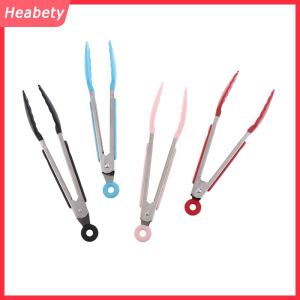 Heabety 1 cái 7inch thép không gỉ thực phẩm Clip BBQ nướng bít tết thực phẩm Clip chống trượt xử lý bánh mì tong bên bếp nấu ăn phụ kiện