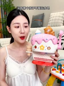 Perfect Mom and Baby Diy Bath Foam Ice Cream Maker Toy Kids Creative Role Play Sensory Playwater Birthday Gift