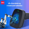 Deli เครื่องอ่านบาร์โค้ด 1D ปืนยิงบาร์โค้ด เครื่องยิงบาร์โค้ด เครื่องสแกน barcode มีการรับประกัน ยิงบาร์โค้ด แบบไร้สาย มีสาย Barcode Scanner. 