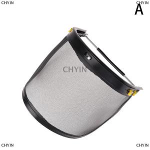 [COD] CHYIN 1PC Garden Grass Trimmer Safety Helmet Hat With Full Face Mesh Protective Mask For Logging Brush Cutter Forestry Protection