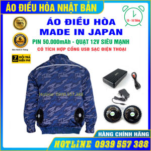 ÁO ĐIỀU HÒA PHỤ KIỆN CHÍNH HÃNG NHẬT BẢN PIN 50000mAh - 12V ÁO QUẠT GIÓ LÀM MÁT CHỐNG NẮNG NÓNG BẢO HỘ LAO ĐỘNG DÀNH CHO CẢ NAM VÀ NỮ