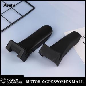 💖💓【Special price】💖💓Asahi Motor 4ชิ้นยางเปลี่ยนล้อพลาสติกป้องกันขอบป้องกันขอบหนีบป้องกันขากรรไกรหนีบ