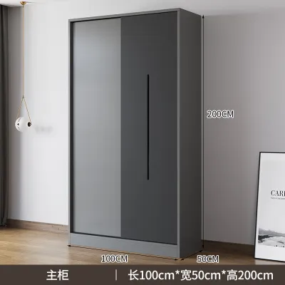 AUREO Italian Solid Wood Wardrobe Large Storage Cabinet Simple Sliding Door Wardrobe Wardrobe with Drawers