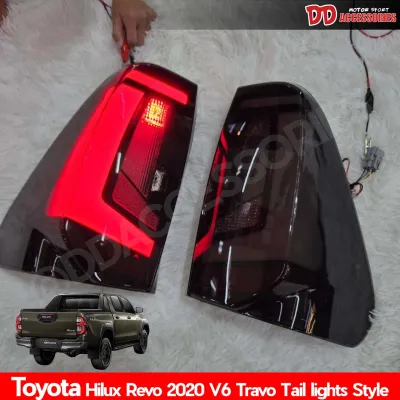 ไฟท้าย Revo 2015 2017 2019 2020 2021 2022 2023 2024 V6 ลาย Travo สี Smoke