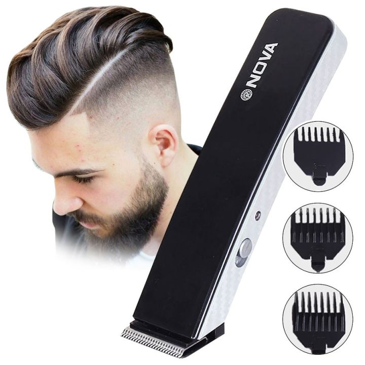 Adjustable Rechargeable Trimmer Cordless Razor Blade Hair Cutter Shaver