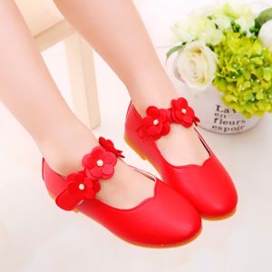 Princess Girls Shoes Comfy Breathable