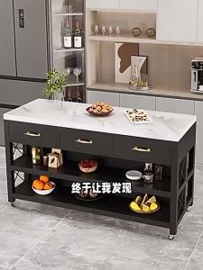 Cupboard With Nakajima Kitchen Open Marble Dining Cabinet Integrated Table Movable Island Storage Cooking Operation