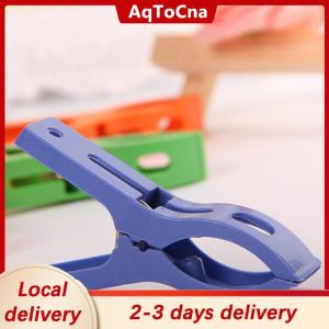 [COD] AqToCna Ship within 24 hours 8ps set Hanger Clips Large Plastic Windproof Beach Towel Clothes Pins Spring Clamp Clothespin Powerful Hot New Cheap