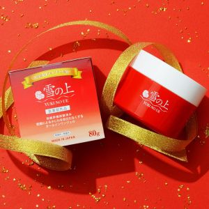 YUKINOUE All In One Gel 80g Arbutin Moisturizer Anti Aging Brightening Whitening Spot Removing Anti Wrinkle Firming Supple